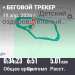 Hochgeladen am 19.04.2026 00:00:00Турина Татьяна 