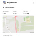  Hochgeladen am 19.04.2026 00:00:00Ханбиев Артур 