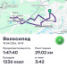  Hochgeladen am 18.04.2026 00:00:00Вендин Андрей 