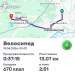  Hochgeladen am 19.04.2026 00:00:00Вендин Андрей 