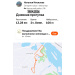 Hochgeladen am 19.04.2026 00:00:00Ильязова Наталья 