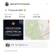  Hochgeladen am 20.04.2026 00:00:00Летовальцев Дмитрий 