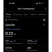  Загрузка от 19.04.2026 00:00:00 Холодова Надежда 