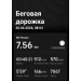  Hochgeladen am 20.04.2026 00:00:00Самойлов Евгений 
