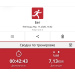  Hochgeladen am 17.04.2026 00:00:00Горащенко Иван 