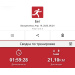  Hochgeladen am 19.04.2026 00:00:00Горащенко Иван 