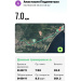  Hochgeladen am 20.04.2026 00:00:00Подоматько Анастасия 
