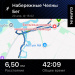 Загрузка от 20.04.2026 00:00:00 SM Rimma 