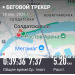  Загрузка от 18.04.2026 00:00:00 Ларина Наталья 