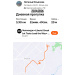  Hochgeladen am 21.04.2026 00:00:00Ильязова Наталья 