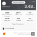  Hochgeladen am 20.04.2026 00:00:00Кудасова Ольга 
