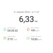  Hochgeladen am 21.04.2026 00:00:00Пылай Олька 
