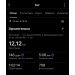  Hochgeladen am 22.04.2026 00:00:00Хохлов Алексей 