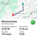  Hochgeladen am 20.04.2026 00:00:00Вендин Андрей 
