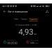  Hochgeladen am 21.04.2026 00:00:00Марчукова Надежда 