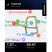  Загрузка от 22.04.2026 00:00:00 Киселева Юлиана 