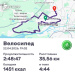  Hochgeladen am 22.04.2026 00:00:00Вендин Андрей 