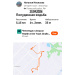  Hochgeladen am 23.04.2026 00:00:00Ильязова Наталья 