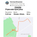  Hochgeladen am 23.04.2026 00:00:00Ильязова Наталья 