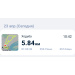  Hochgeladen am 23.04.2026 00:00:00Калина Галина 