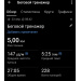  Hochgeladen am 23.04.2026 00:00:00Кошелева Ольга 