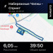  Загрузка от 23.04.2026 00:00:00 SM Rimma 