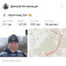  Hochgeladen am 24.04.2026 00:00:00Летовальцев Дмитрий 