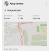  Hochgeladen am 24.04.2026 00:00:00Ханбиев Артур 