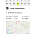  Hochgeladen am 23.04.2026 00:00:00Колодяжный Сергей 