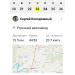  Hochgeladen am 23.04.2026 00:00:00Колодяжный Сергей 