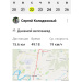  Hochgeladen am 22.04.2026 00:00:00Колодяжный Сергей 