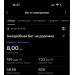  Загрузка от 24.04.2026 00:00:00 Холодова Надежда 