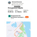  Hochgeladen am 24.04.2026 00:00:00Ильязова Наталья 