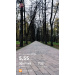  Загрузка от 24.04.2026 00:00:00 Полканова Елена 