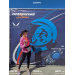  Hochgeladen am 25.04.2026 00:00:00Ялалова Эльвира 