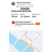  Hochgeladen am 25.04.2026 00:00:00Ильязова Наталья 
