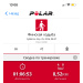  Hochgeladen am 25.04.2026 00:00:00Васильева Валерия 