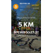  Загрузка от 25.04.2026 00:00:00 Воротникова Ольга 