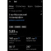 Hochgeladen am 25.04.2026 00:00:00Кошелева Ольга 