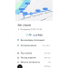  Hochgeladen am 26.04.2026 00:00:00Платонова Антонина 