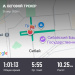  Загрузка от 26.04.2026 00:00:00 Ярмухаметова Венера 