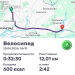  Hochgeladen am 25.04.2026 00:00:00Вендин Андрей 
