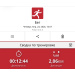  Hochgeladen am 23.04.2026 00:00:00Горащенко Иван 