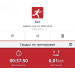  Hochgeladen am 25.04.2026 00:00:00Горащенко Иван 