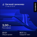  Hochgeladen am 27.04.2026 00:00:00Павлычева Екатерина 