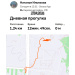  Hochgeladen am 27.04.2026 00:00:00Ильязова Наталья 