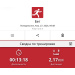  Hochgeladen am 27.04.2026 00:00:00Горащенко Иван 
