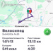  Hochgeladen am 26.04.2026 00:00:00Вендин Андрей 