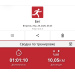  Hochgeladen am 28.04.2026 00:00:00Горащенко Иван 