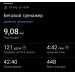  Hochgeladen am 28.04.2026 00:00:00Кошелев Александр 